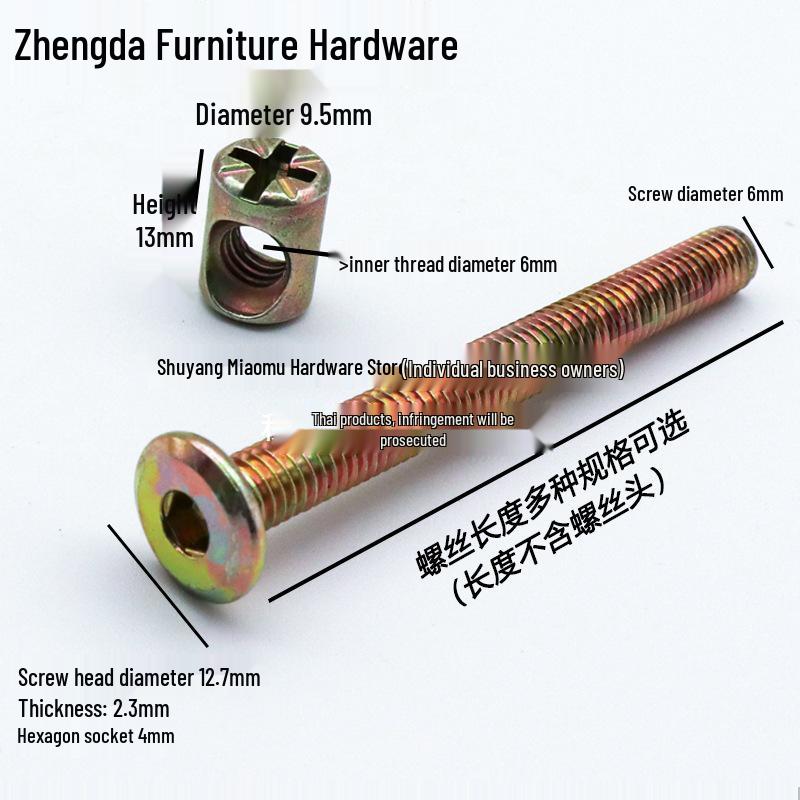 M6 Furniture Hardware: Crib & Bookcase Screws with Cross Hole Nuts, Countersunk Head Screws, Hammer Head Nuts.