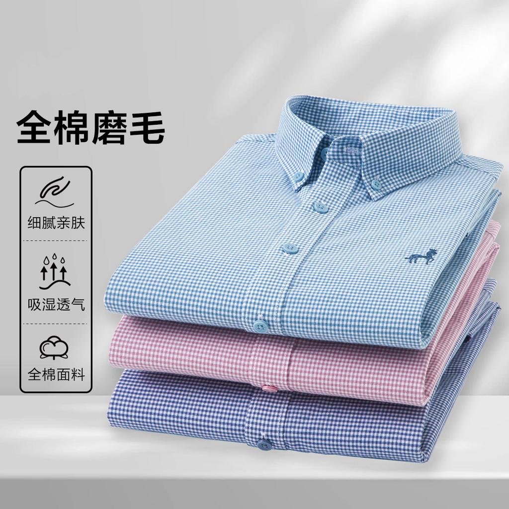 Soft pure cotton plaid shirt for men