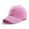Unisex Adjustable Baseball Cap Outdoor Sports Cool Fashion Hat for Men Women