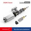 Compact Fascia Gun with Brushless Motor and Outer Rotor Vibration