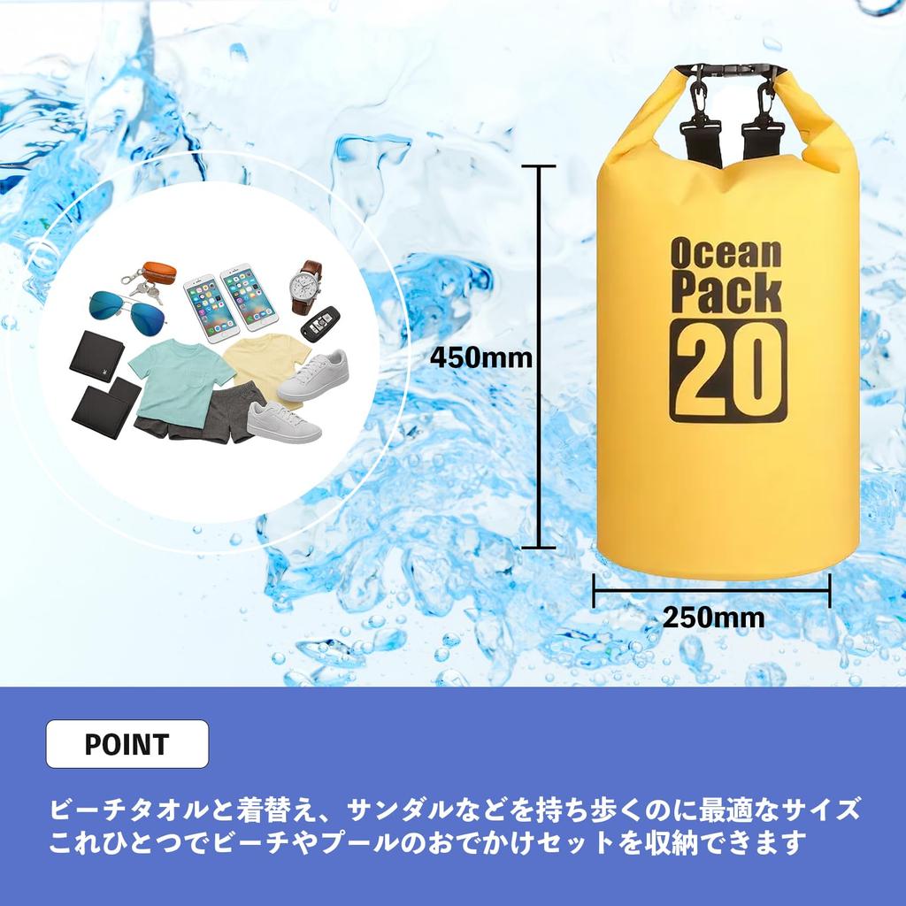 AWE THE OCEAN PACK (YELLOW, 20L) - AWE Official Waterproof and Dustproof Dry Bag, Drum-Shaped, New Material, IPX6 Compliant, with Shoulder Strap, Ligh