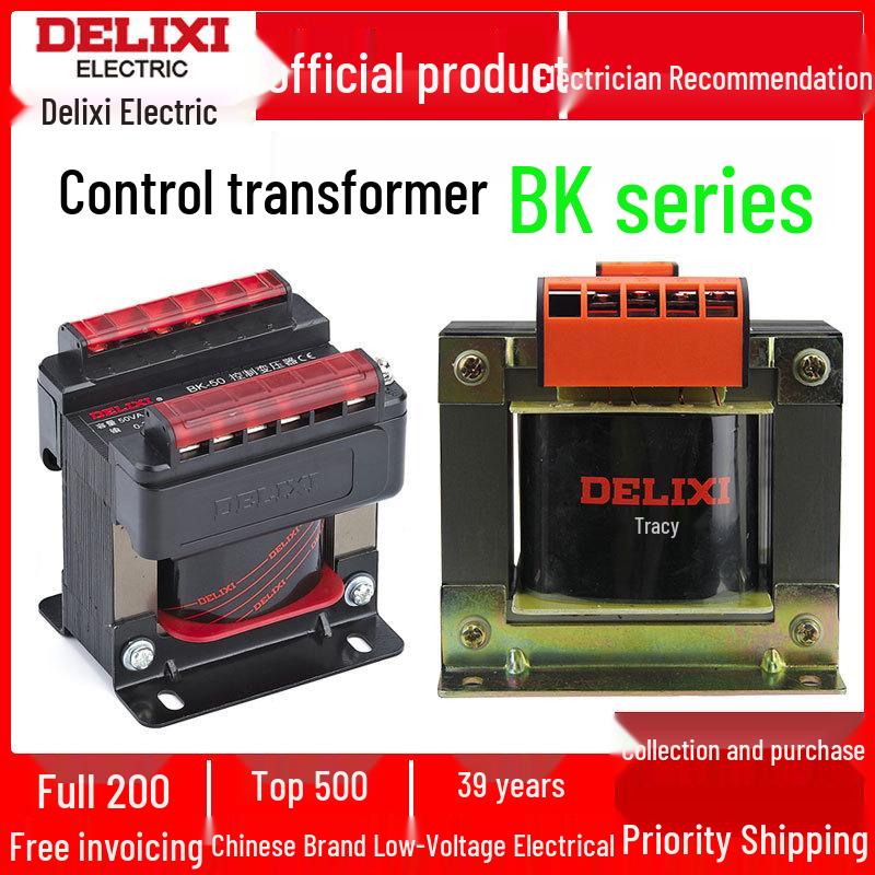 DELIXI BK Small Control Transformer 220V/380V to 36V/24V/12V/6V, All Copper