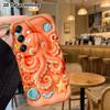 Phone case: 2D flat, suitable for Samsung Galaxy A34 A35 M05 M06 S20 S22 S21 FE Plus 5G protective case, peach pink octopus, perfect Christmas and Hal