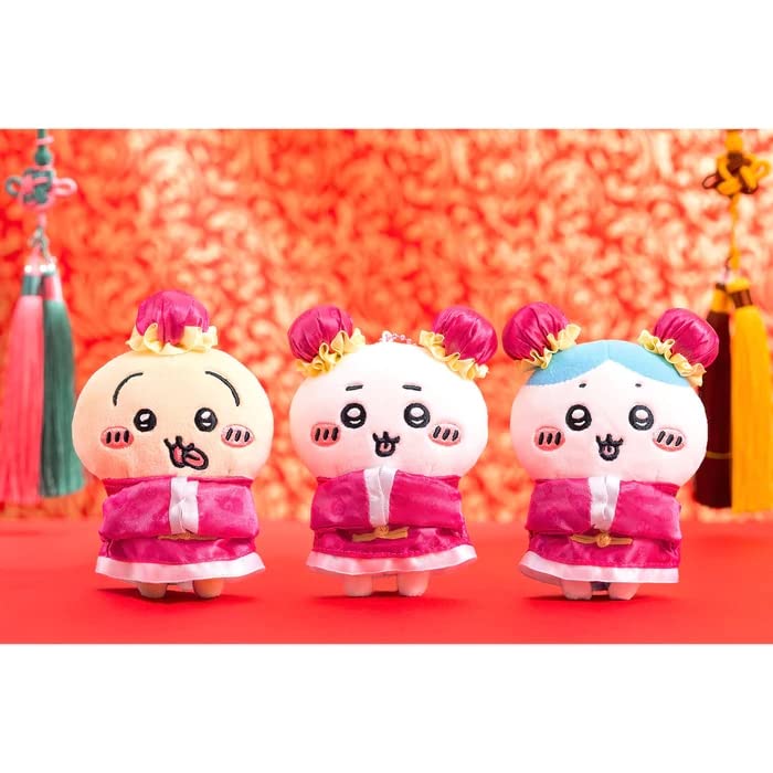 Chiikawa Restaurant Rai Rai Petit Mini Mascot Plush Toy Rabbit