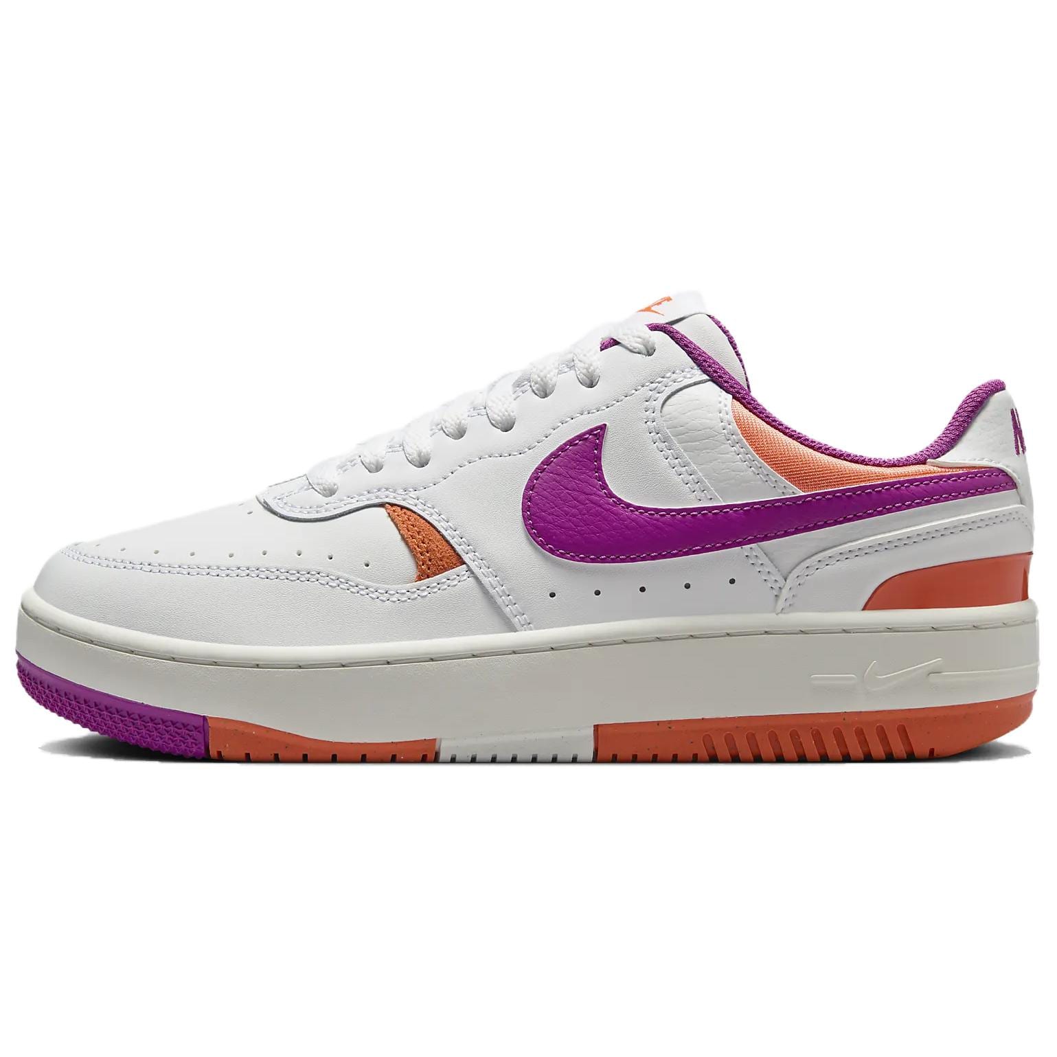 Nike Gamma Force White Wild Mango