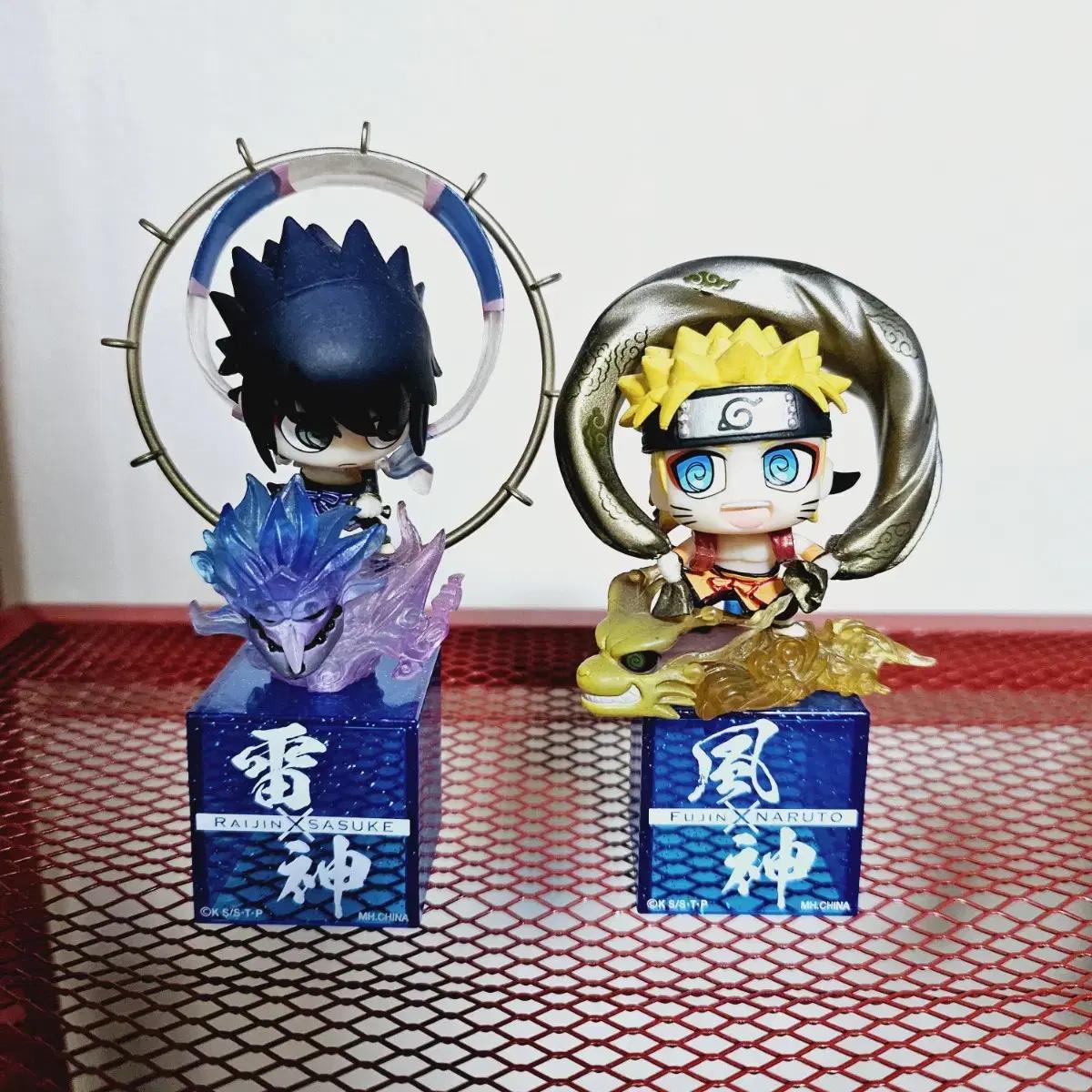 

Naruto Sasuke Puchi-cara Land Style Brain Figure