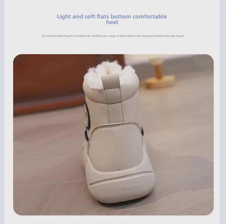 Women's High-Top Cotton Velvet Winter Sneakers, 2025 New Versatile White Athletic Shoes MX-5507