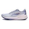 Li Ning YueYing 3.0 Comfortable Textile, TPU Cushioning Breathable Support Low top Running Shoes Men's Dove Gray ARHT019-14