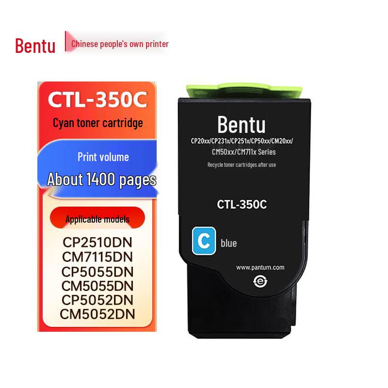 Pantum Professional Color Laser Printers & Consumables CN plug (adapter included)