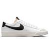 Nike Blazer '77 Series Sneakers