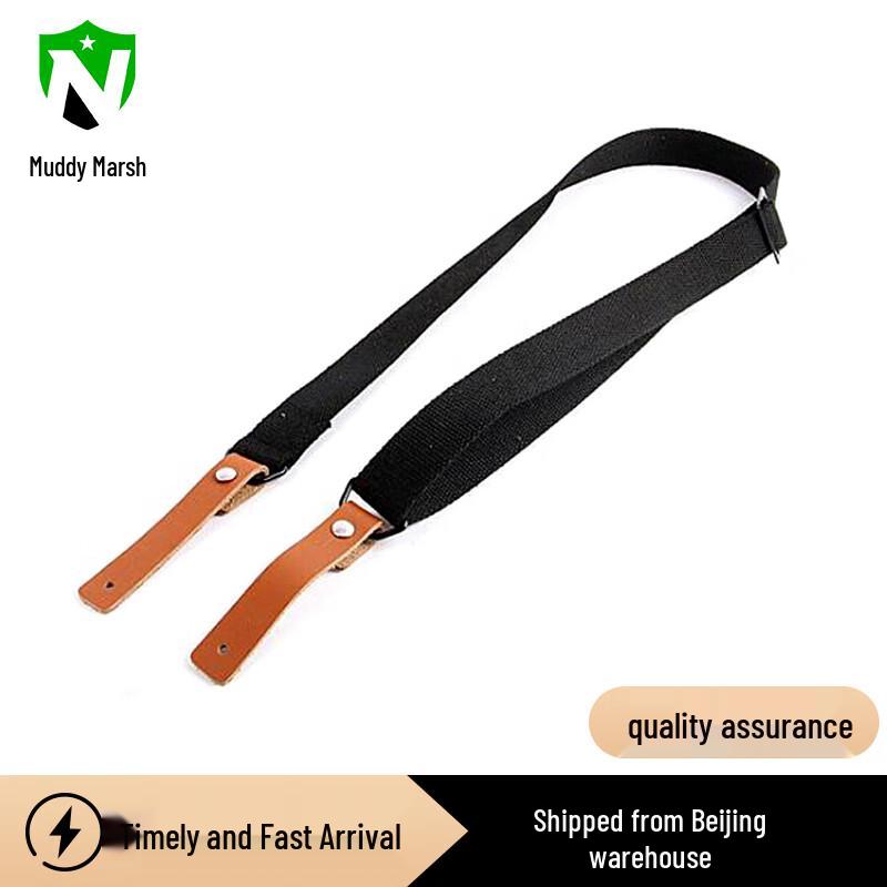 Multi-functional Tactical Sling Strap