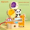 Children Wooden Stacking Blocks Toys Animal And Fruit Beads For Cognitive Play