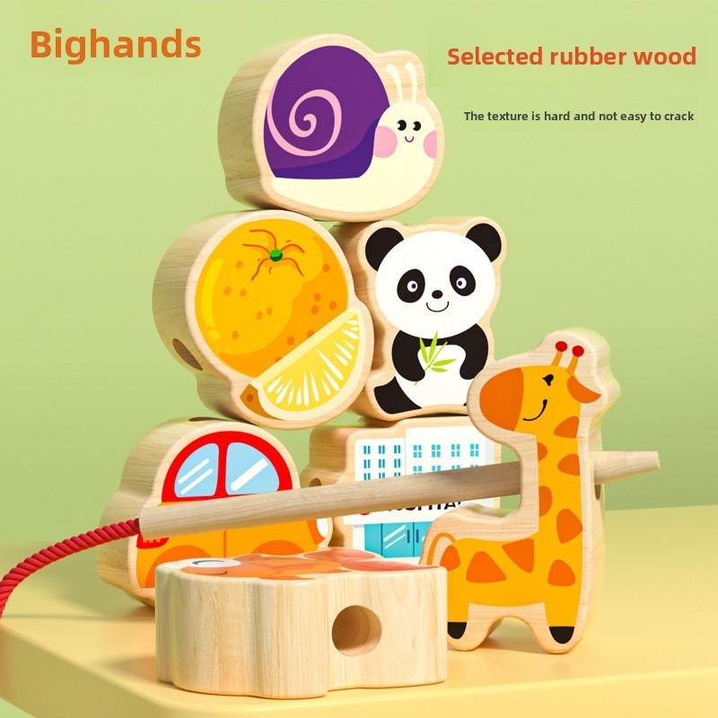 Children Wooden Stacking Blocks Toys Animal And Fruit Beads For Cognitive Play
