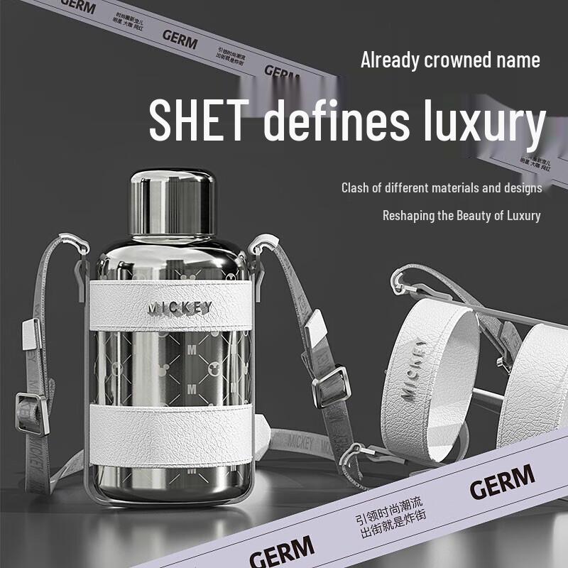 

germ Disney Smart Digital Display 316SS Insulated Water Bottle