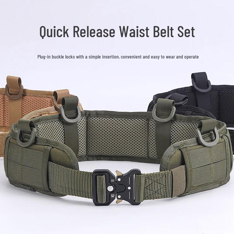 

Tactical Outdoor Waist Belt Set