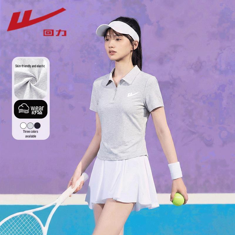 Warrior Women s Polo Collar Slim Fit T-Shirt XL