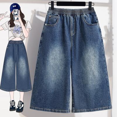 Bottoms (Dameskleding) – Jeans