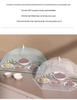 Foldable Dining Table Dustproof & Flyproof Food Cover Lid