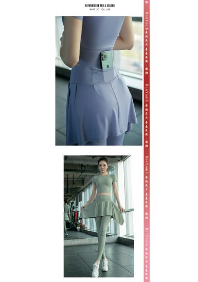 Women's High-Waist Quick-Dry Yoga Pants Skort Set - Stretch Fitness Running Outerwear