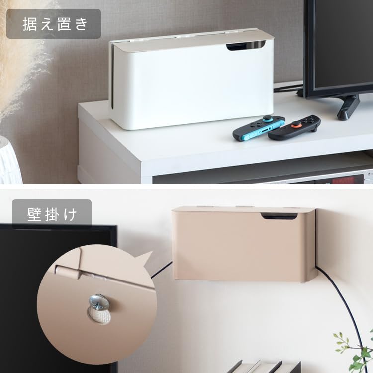 Miyatake Seisakusho TEER Game Console Case for Switch 2, Stand-Alone or Wall-Mounted, GC-2600M (White x White)