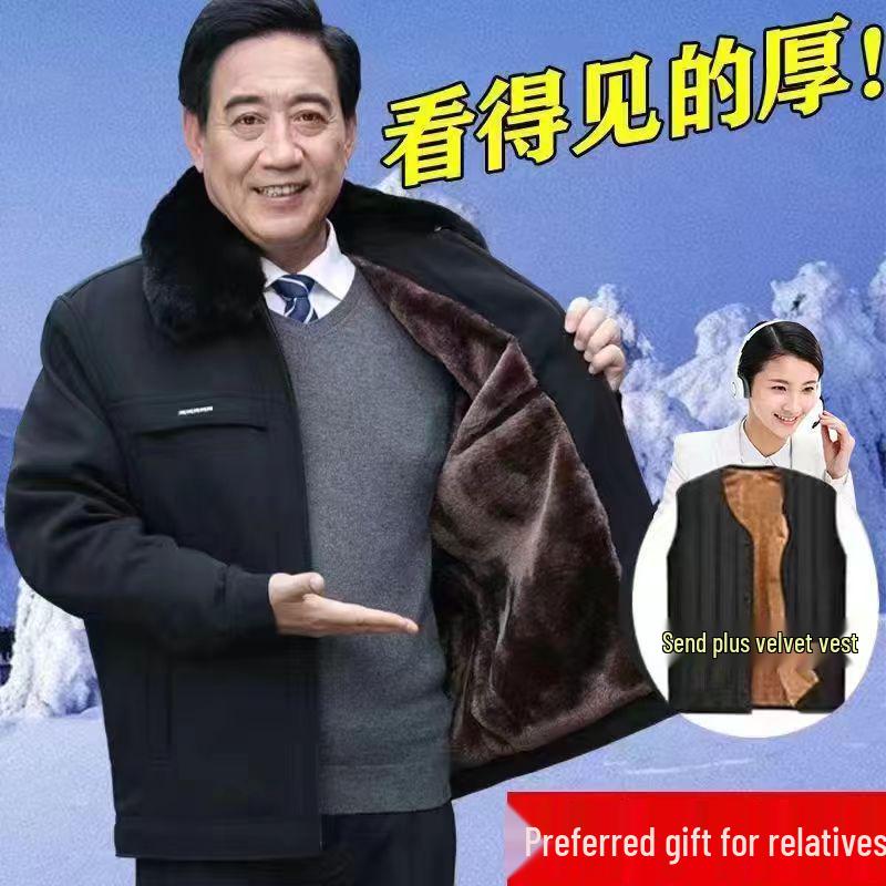 Men's Winter Coat for Seniors - Thickened Cotton Padded Jacket with Buttons for Ages 70-80