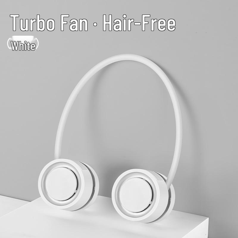 

USB Rechargeable Foldable Bladeless Neck Fan - Portable, Silent, Safe, and Turbine Design for Handheld or Desktop Use 800mAh Long Battery Life білий