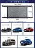 Ceiling Storage Headspace Roof Overhead Car Storage Luggage Car Camping Convenient Car Small Car Disaster Small Gift Net, Net, Net, Multi-Net, Net,