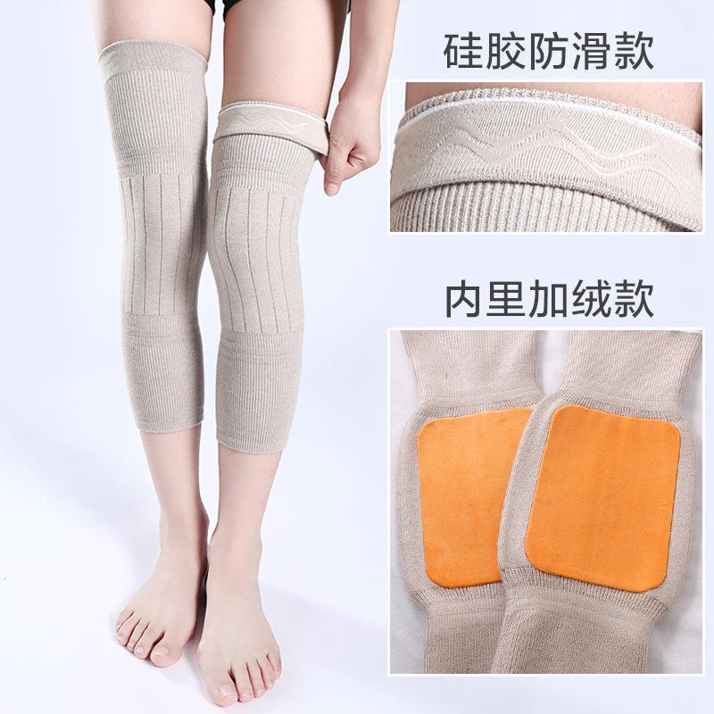 2PCS Winter Warm Wool Cashmere Leg Warmers Sleeves Thick Fleece Lined Knee Pads Brace Support Guard Protector Long Thermal Wraps