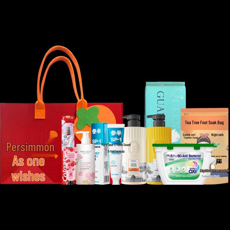 Windsor Forest Portable 9-Piece Bath & Body Set