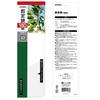Takagi Pruning Shears 180mm TAKAGI soft comfortable to reduces suitable for garden trees and fruit - - Easy-to-grip grip, compact, lightweight, hold,