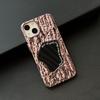 Niche Style Wrinkled Irregular Mirror Case Compatible with Apple 17 Phone Case iPhone 16 Pro Max New Model 14/15