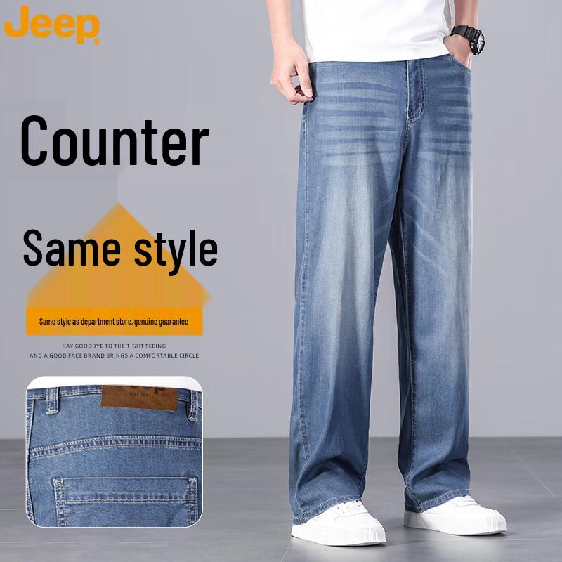

JEEP Men s Lightweight Tencel Blend Straight-Leg Jeans 31