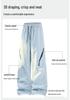 Men's & Women's 3-in-1 Waterproof Fleece-Lined Mountaineering Pants - Trendy Outdoor Couple Style