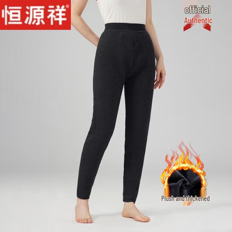 Hengyuanxiang Winter Fleece-Lined Wool Thermal Pants