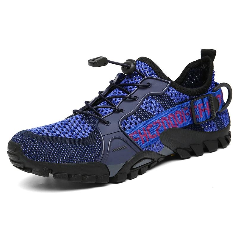 Fashion Men's Shoes 2024 New Breathable Mesh Outdoor Non-slip Light Walking Casual Trekking Sneakers Beach Wading Shoes Unisex Women