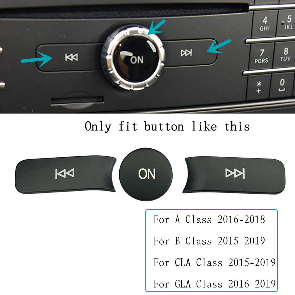 Car Multimedia Volume Radio ON Button Cover Trim Sticker Decal For Mercedes Benz A B C E GLA CIA ML GL SLK  W176 W246 W204 W212