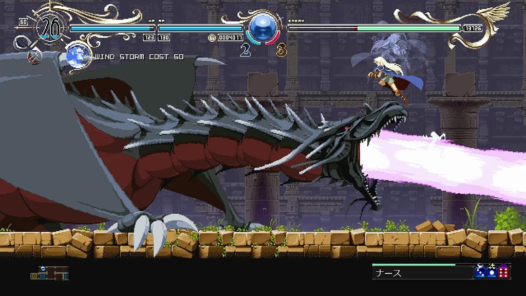 Record of Lodoss Deedlit In Wonder Labyrinth North PS4 War (Import America) -