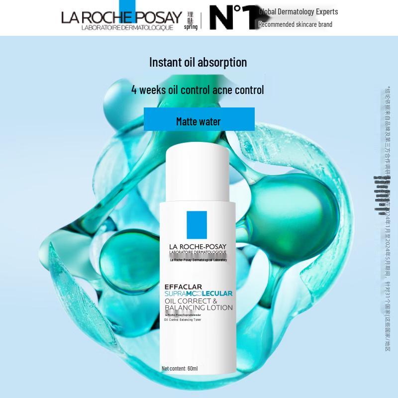 La Roche-Posay Effaclar Матирующий тоник-контроль жирности с вяжущим эффектом
