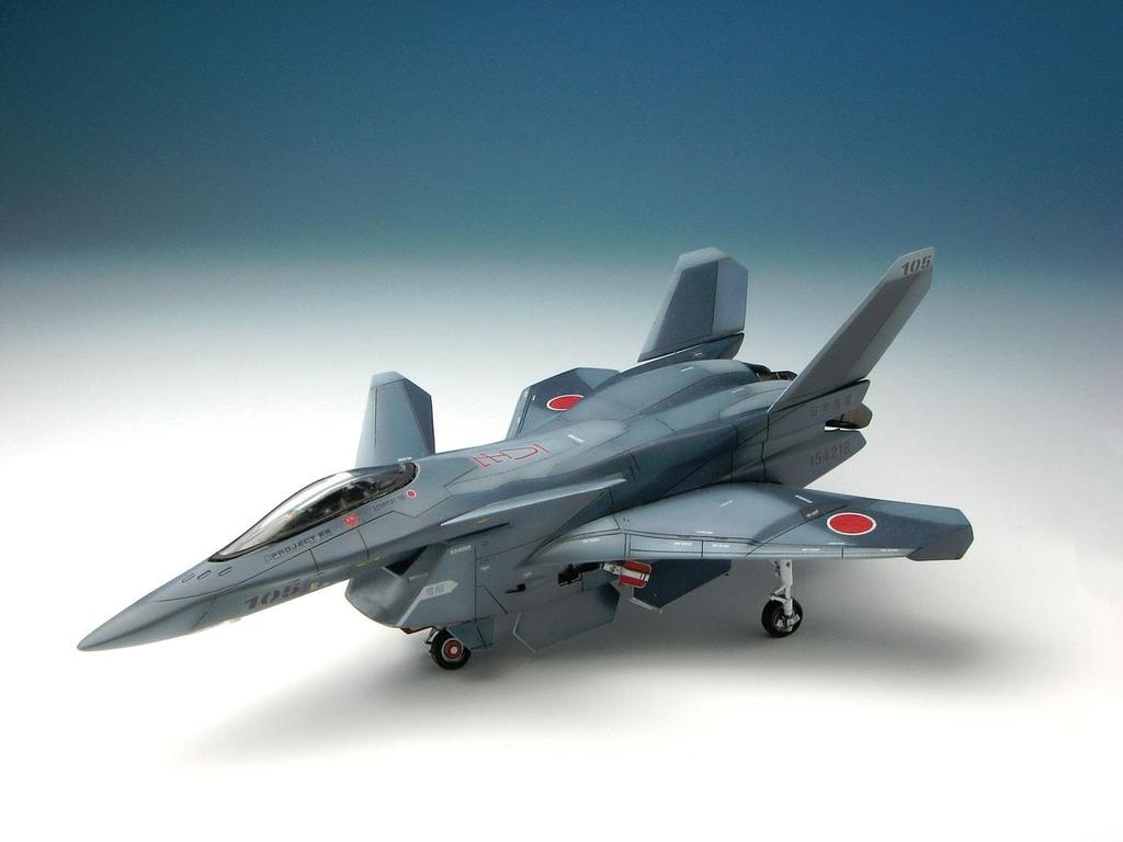 PLATZ Combat Fairy Yukikaze Japanese Navy F/A-27C with Acrylic Keychain, 1/72 Scale Multi-Material Kit X-20 (Airplane)