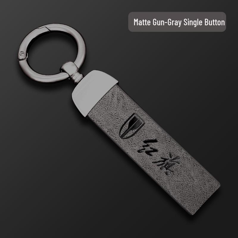 Premium Leather Key Cases for 2020 Hongqi EQM5, H7/LS7H5, and 2019 E-HS3 Models