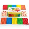 Wooden Digital Arithmetic Rod Set - 100 Pieces for Primary School Math.