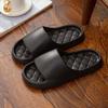 2025 High-End Odor-Resistant EVA Slippers: Non-Slip Indoor/Outdoor Summer Wear for Men & Women