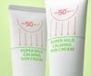 ISOI Super Mild Calming Sun Cream SPF50+ PA++++ 55ml Daily Sunscreen K-Beauty