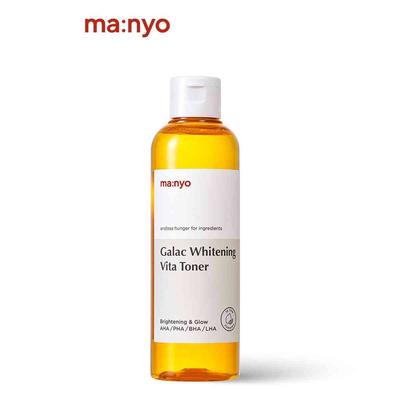 Galac Whitening Vita Toner 210ml