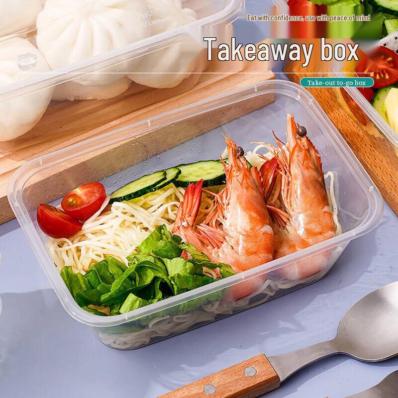 Disposable Rectangular Plastic Food Containers