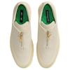 Air Afrique X Nike Air Max RK61 Coconut Milk Men Sneakers White HQ6416-100