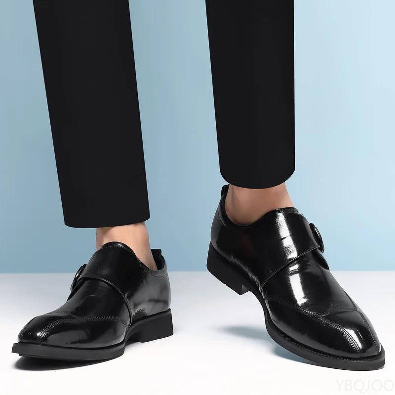 Leather Shoes Men'S New Casual Buckle Plus Size Business Casual Shoes With Simple And Slip Resistant Foot Covers  Hombre