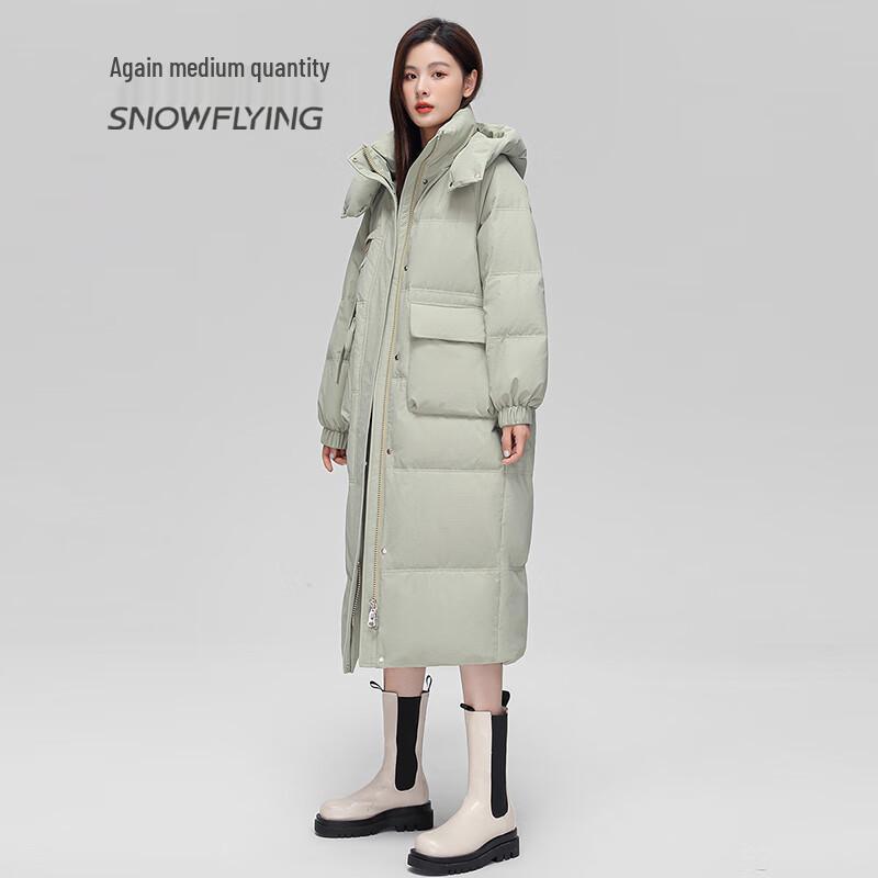 SNOWFLYING Women's Mid-Length Hooded Down Jacket