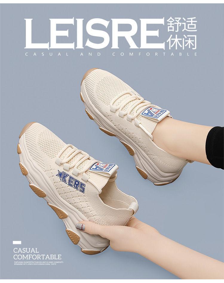 Women's Shoes 2024 Summer New Flying Woven Casual Shoes Muffin Sole Thin Dad Shoes Lightweight Soft-soled Sports Shoes Single Shoes