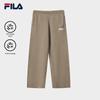 Fila Women's Knit Straight-Leg Pants